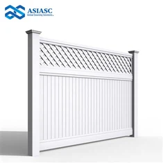 Бяла композитна ограда